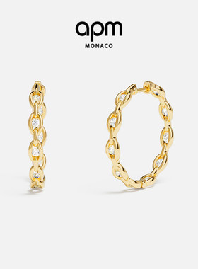 APM Monaco密镶金黄色链环经典耳环高级轻奢耳饰送人生日新年礼物