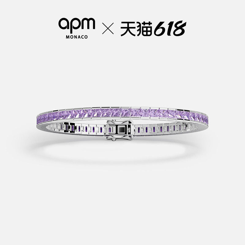 [明星同款]APM Monaco淡紫色Lumière Pavé手链密镶叠戴优雅手饰