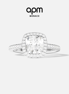 APM Monaco方形密镶锆石戒指女轻奢情侣对戒送人生日新年礼物