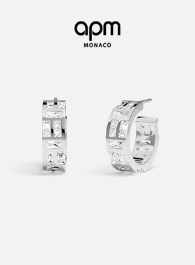 [杨紫同款]APM Monaco Ice冰块圈形耳环银优雅耳饰精致情人节礼物