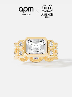 APMMonaco个性Éclat链环戒指