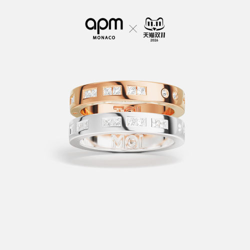APM摩斯密码戒指玫瑰金情侣款