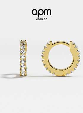 APM Monaco小巧圆环耳饰女生个性轻奢简约气质耳饰新年情人节礼物
