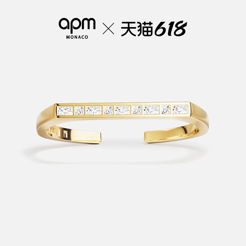 [杨紫同款]APM Monaco金黄色LES REFLETS手镯映光叠戴精致新品