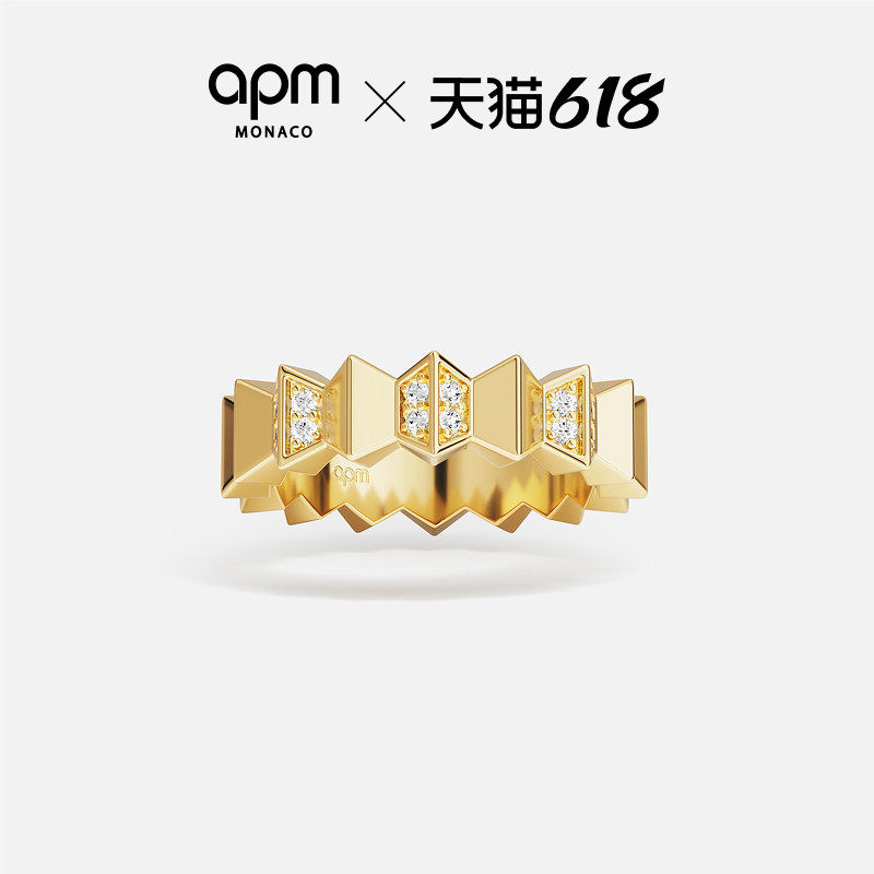 [杨紫同款]APM Monaco金黄色波浪戒指 UP AND DOWN叠戴中性风新品