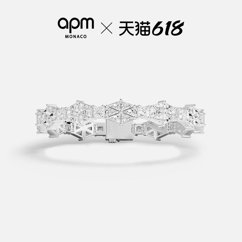【618活动】APM Monaco Art Deco Pavé手链白密镶手饰生日礼物