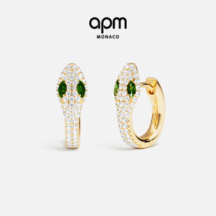 APM Monaco绿宝石灵蛇小巧耳环女简约轻奢耳饰送人生日新年礼物