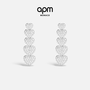 [杨紫同款]APM Monaco爱心垂坠耳环银白色心形耳饰耳钉情人节礼物