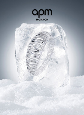 [杨紫同款]APM Monaco Enlacé手镯银白色密镶几何交织手饰新品