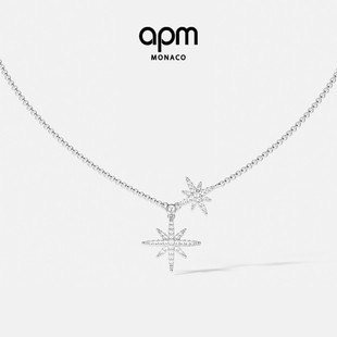 APM 颈链轻奢送女生新年礼物 Monaco双流星baby六芒星项链经典