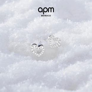 Monaco爱心耳钉银白密镶心形耳饰耳环镂空新年礼物 APM 杨紫同款