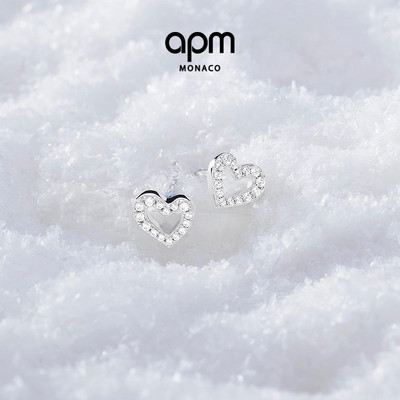 [杨紫同款]APM Monaco爱心耳钉银白密镶心形耳饰耳环镂空新年礼物