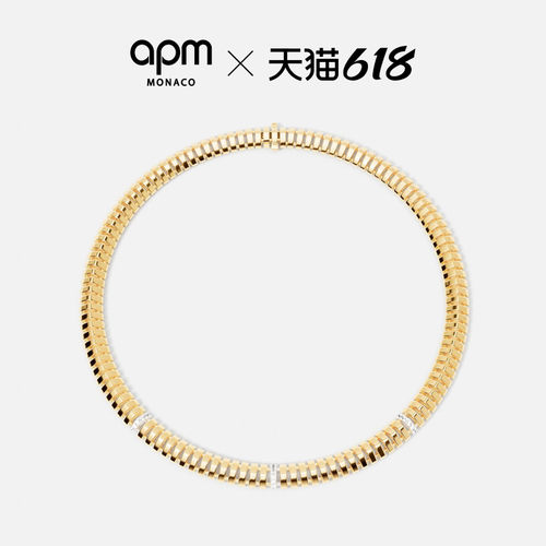 APMMonacoRayondeSoleil项圈