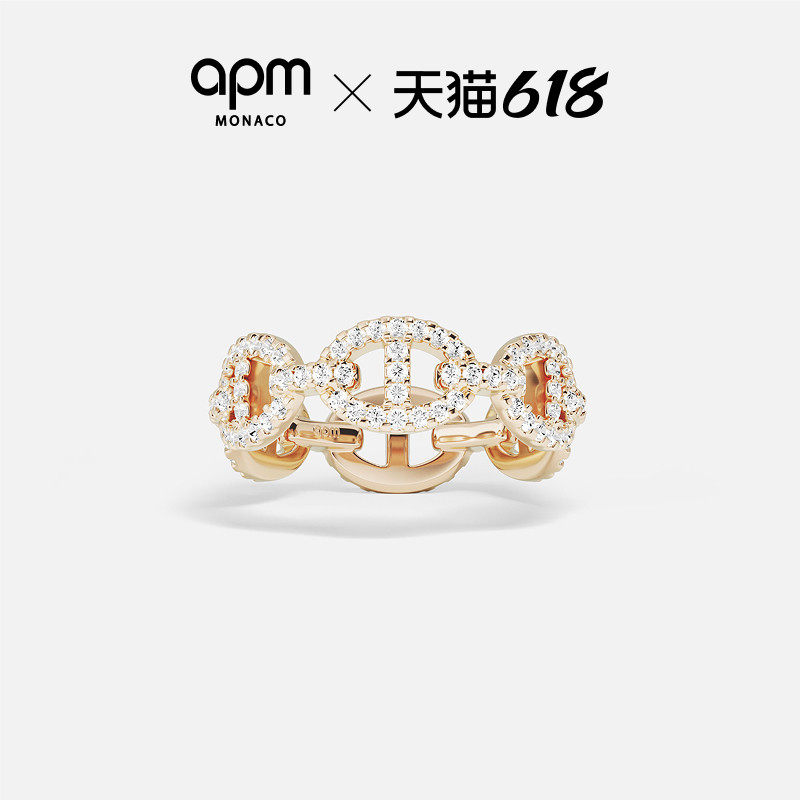 【618活动】APM Monaco Maille Marine猪鼻子戒指女玫瑰金色礼物