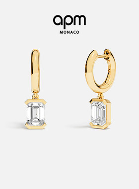 APM Monaco Éclat圈形耳环金黄色经典闪耀耳饰送人生日新年礼物