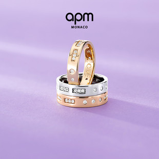Monaco摩斯密码 APM 戒指925银对戒手饰送人生日礼物 周翊然同款