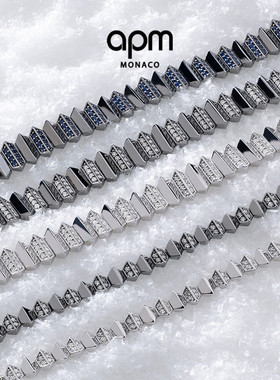 [杨紫同款]APM Monaco海军蓝Up and Down手链深灰男宽版圣诞礼物