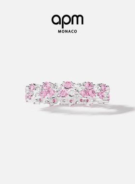 [杨紫同款]APM Monaco玫瑰水滴戒指手饰浪漫轻奢送人生日新年礼物