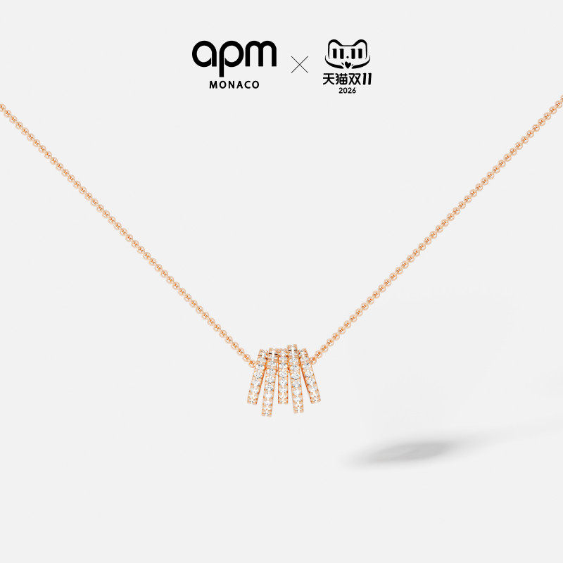 [双11]APM Monaco玫瑰金色Promesse多圈小蛮腰项链女款官方旗舰店