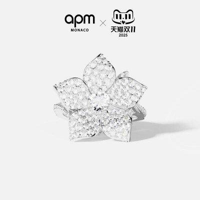 APMMonaco花朵戒指时尚饰品