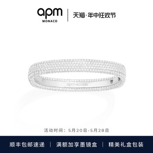 APM加厚密镶手镯方形素圈手镯情侣新品 杨紫同款