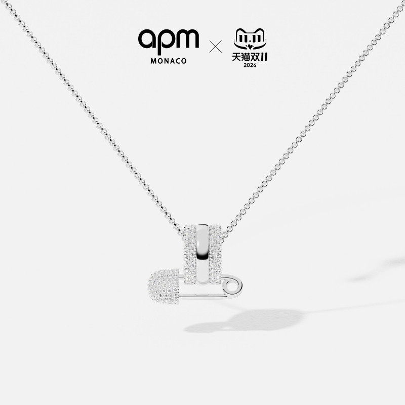 APM Monaco白色Baby XL三环别针项链摩斯密码毛衣链 官方旗舰店