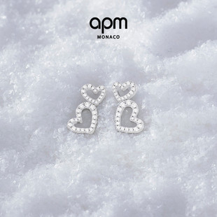 [杨紫同款]APM Monaco爱心耳环银白色密镶耳饰耳钉镂空情人节礼物