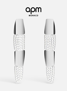 APM Monaco银白色密镶垂坠耳环耳饰设计感前卫现代摩登情人节礼物