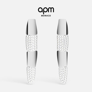 APM Monaco银白色密镶垂坠耳环耳饰设计感前卫现代摩登新年礼物