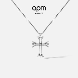 APM Monaco个性十字架可调节项链深灰色毛衣链设计新年情人节礼物