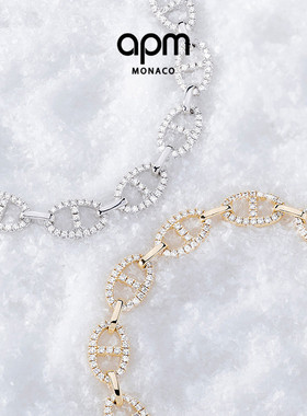 APM Monaco链环银白色手链女简约气质个性银手饰送人生日新年礼物