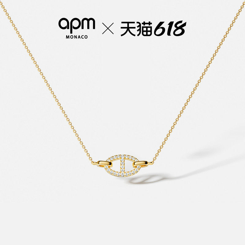 【618活动】APM Monaco Maille Marine猪鼻子项链金锁骨链轻奢
