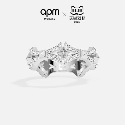[新品]APM Monaco十字架戒指银白色手饰设计感前卫摩登礼物