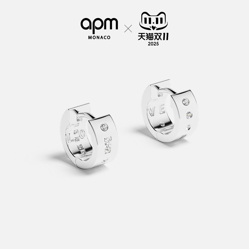 APMLOVE摩斯密码耳环情侣女