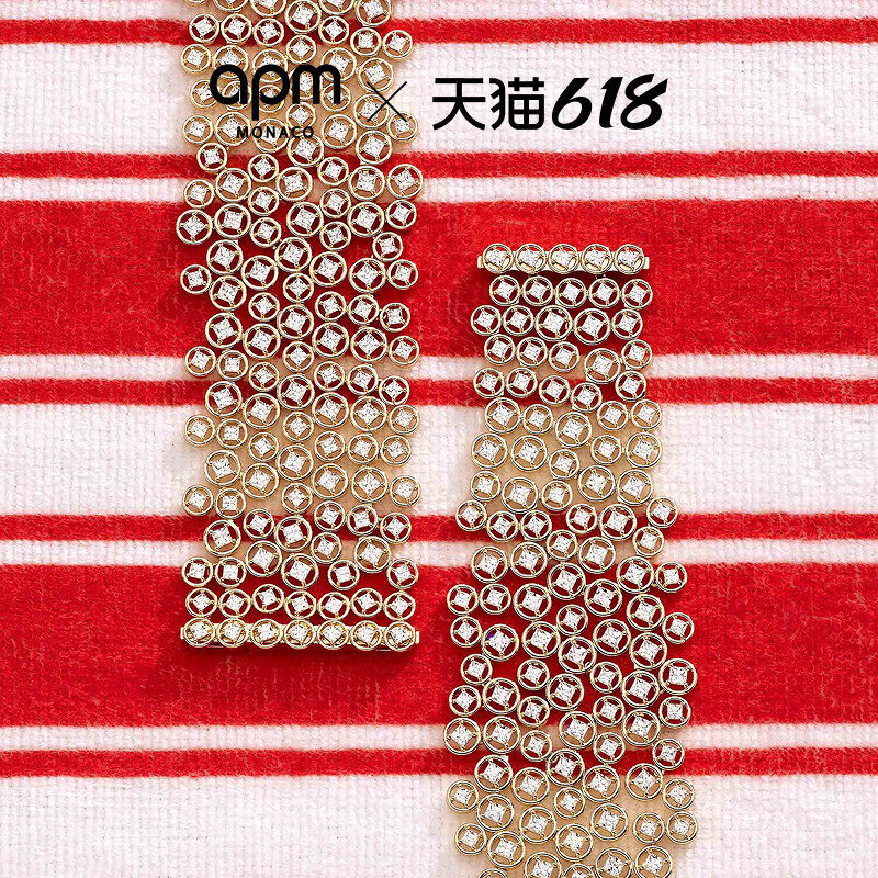 [杨紫同款]APM Monaco金黄色不规则宽版LES BULLES D EAU手链新品