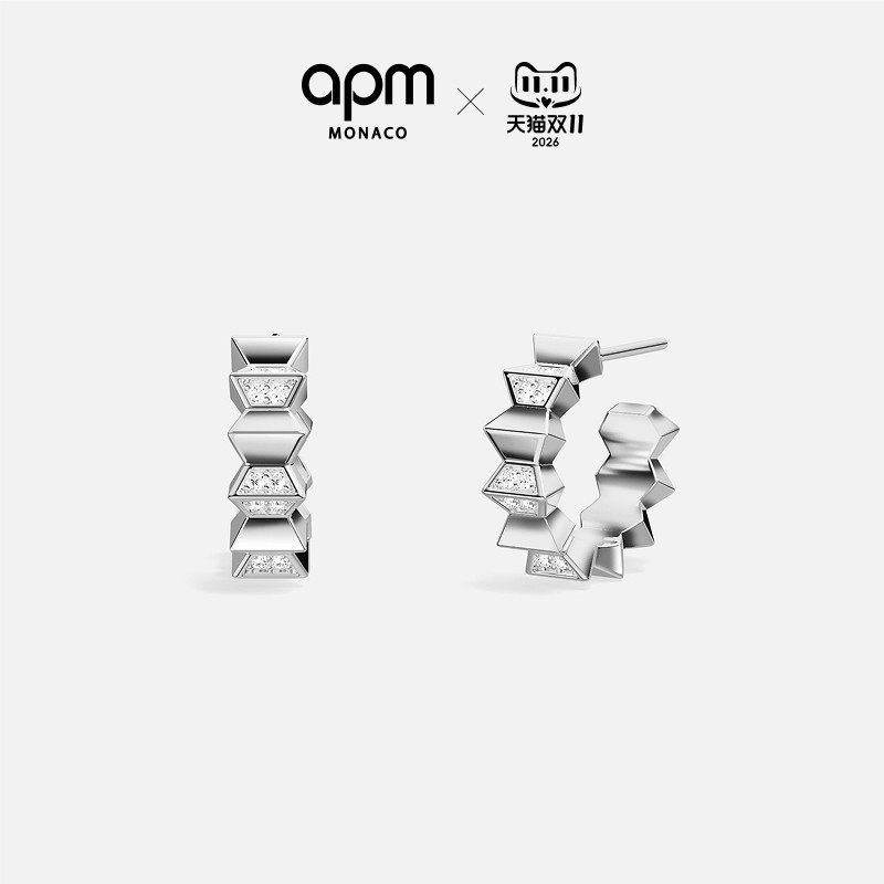 APM Monaco白色Up and Down耳钉耳环耳饰男 生日礼物官方旗舰店