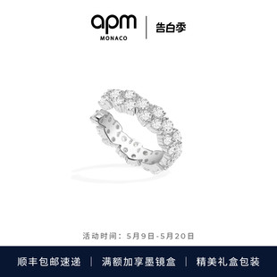 Monaco密镶单只耳夹个性 APM 时尚 新品 耳饰女生日礼物