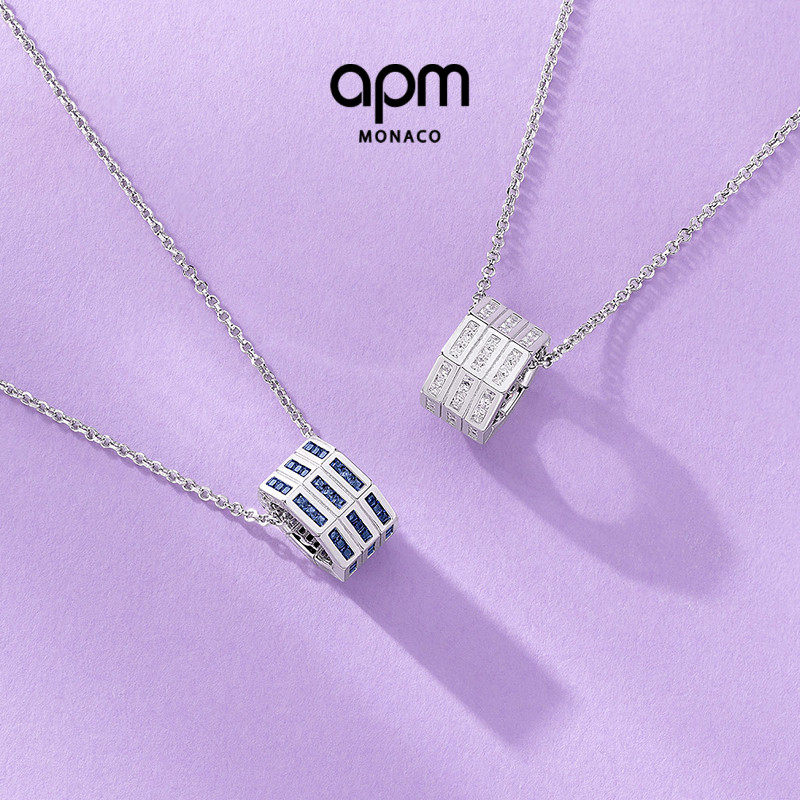 [春季新品]APM Monaco 银白几何可调节项链百搭经典简约