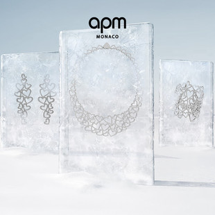 [杨紫同款]APM Monaco爱心手链银白色密镶心形镂空手饰情人节礼物