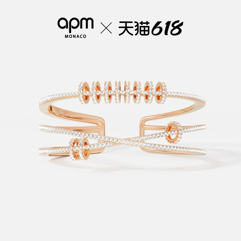 【618活动】APM Monaco三圈开口玫瑰金手镯新款潮手环手