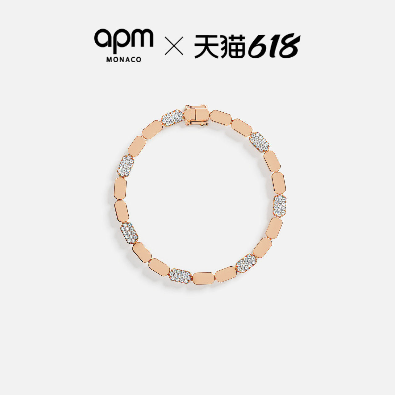 【618活动】APM Monaco玫瑰金色手链女高级设计轻奢手饰生日礼物
