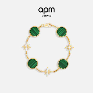 APM Monaco孔雀石Météorites手链金黄色手饰高级送人生日礼物