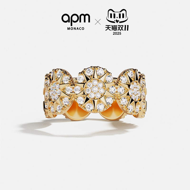 APMSoleil戒指太阳个性时尚