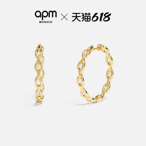 APM密镶金黄色链环时尚前卫耳环