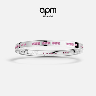 [新品预售]APM Monaco周翊然限定ZYR刻字粉摩斯密码手镯手饰礼物