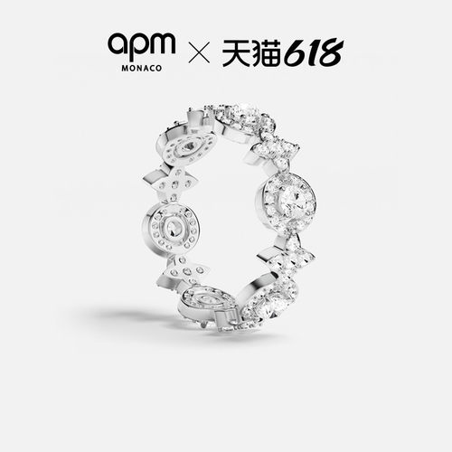 [杨紫同款]APM Monaco流星圆圈白雪公主戒指情侣对戒送人生日礼物