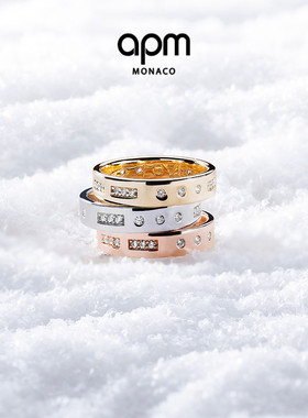 [杨紫同款]APM Monaco摩斯密码戒指女玫瑰金情侣对戒情人节礼物