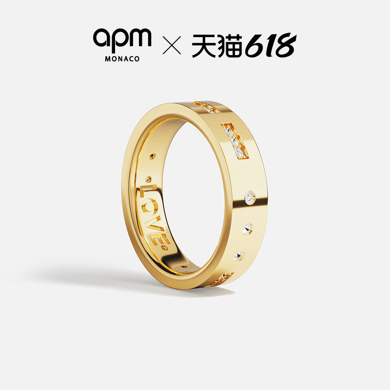 [周翊然同款]APM Monaco LOVE摩斯密码男戒指情侣对戒生日礼物
