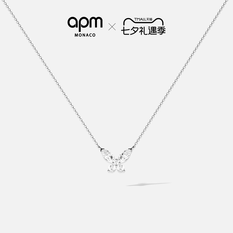 [七夕礼物]APM Monaco白色Papillon蝴蝶项链女款精致 官方旗舰店 夕女实拍商品图