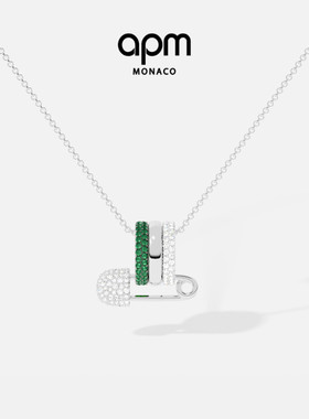 APM Monaco绿色别针可调节项链撞色经典摩登个性设计新年礼物